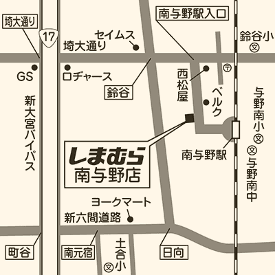 しまむら 南与野店