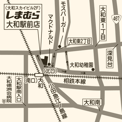 しまむら 大和駅前店