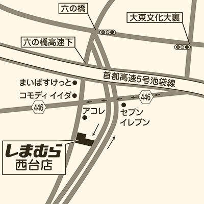 しまむら 西台店