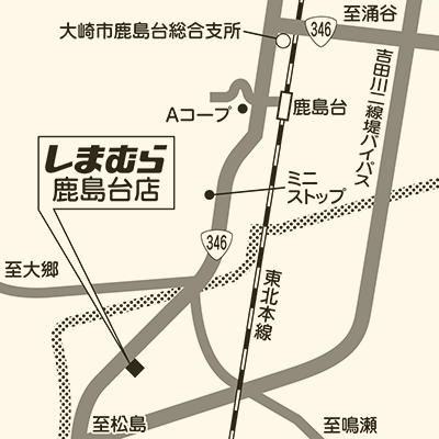 しまむら 鹿島台店