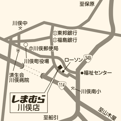 しまむら 川俣店