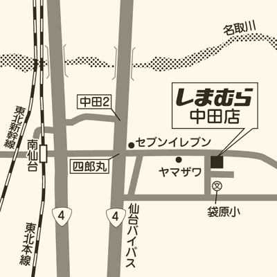 しまむら 中田店