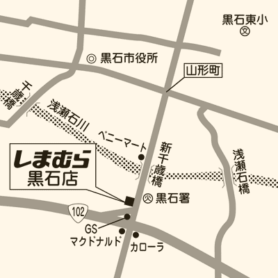 しまむら 黒石店