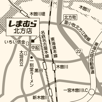 しまむら 北方店