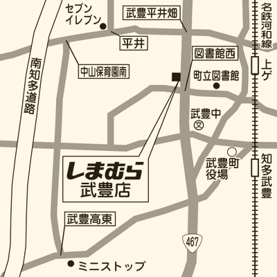 しまむら 武豊店