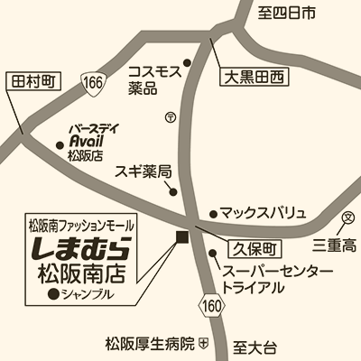 しまむら 松阪南店