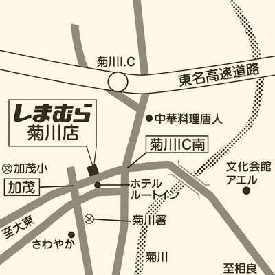 しまむら 菊川店