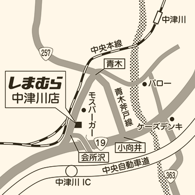 しまむら 中津川店