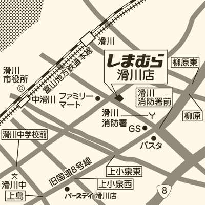 しまむら 滑川店