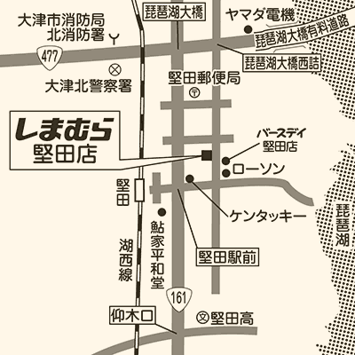 しまむら 堅田店