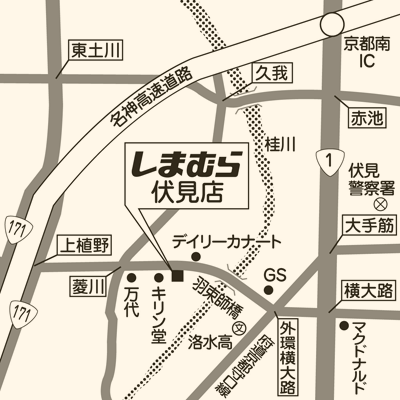 しまむら 伏見店