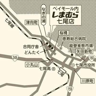 しまむら 七尾店