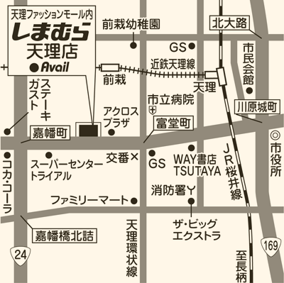 しまむら 天理店