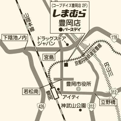 しまむら 豊岡店