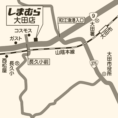 しまむら 大田店