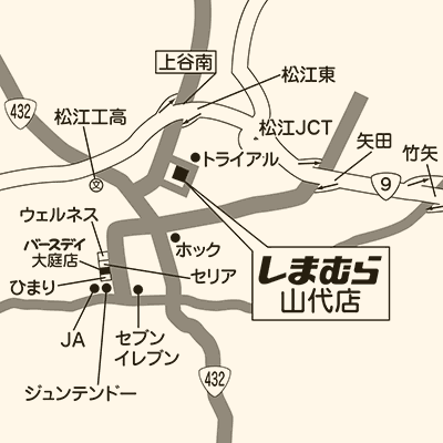 しまむら 山代店