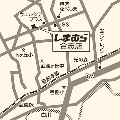 しまむら 合志店