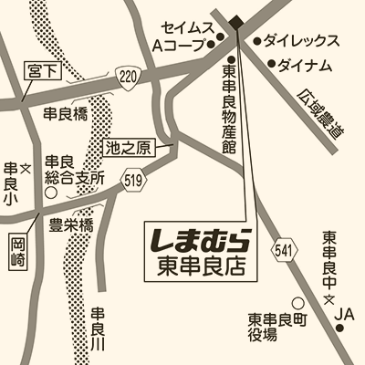 しまむら 東串良店