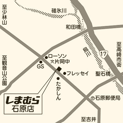 しまむら 石原店