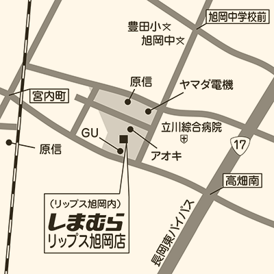 しまむら リップス旭岡店