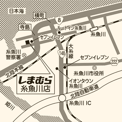 しまむら 糸魚川店