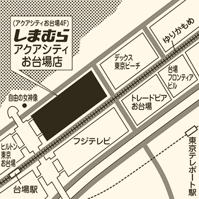 しまむら 店