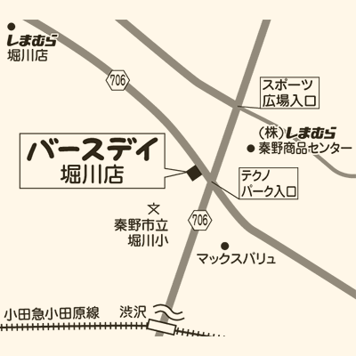 バースデイ 堀川店