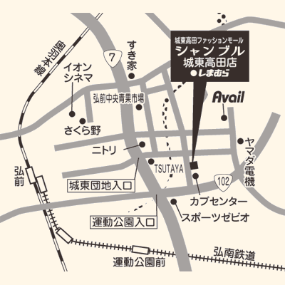 シャンブル 城東高田店