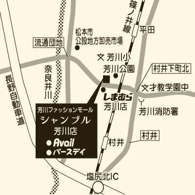 シャンブル 芳川店