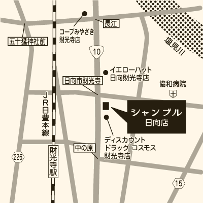 シャンブル 日向店