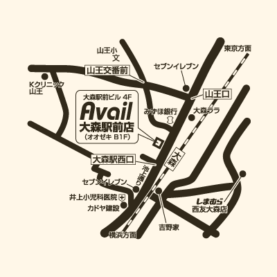 アベイル 大森駅前店