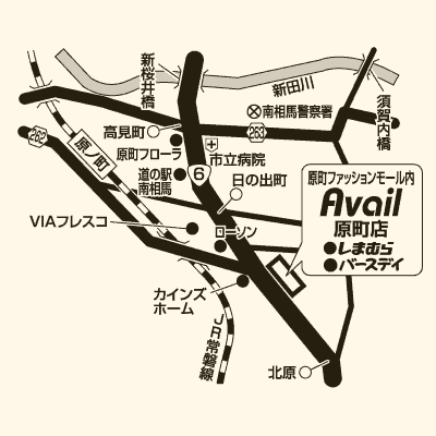 アベイル 原町店