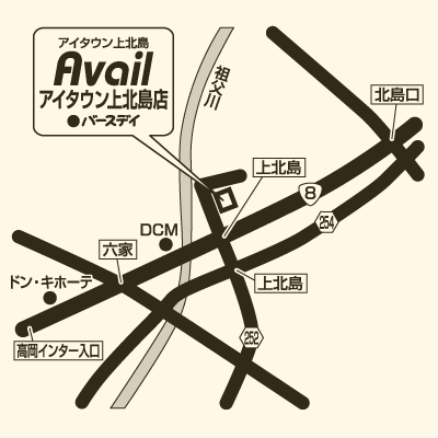 アベイル アイタウン上北島店