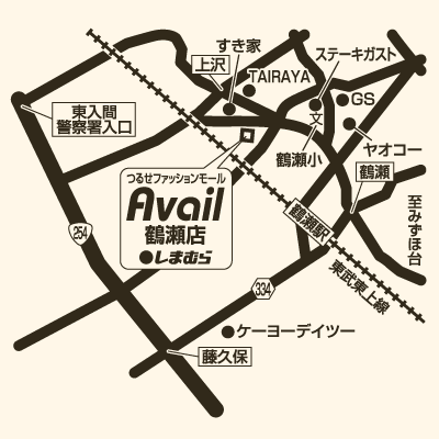 アベイル 鶴瀬店