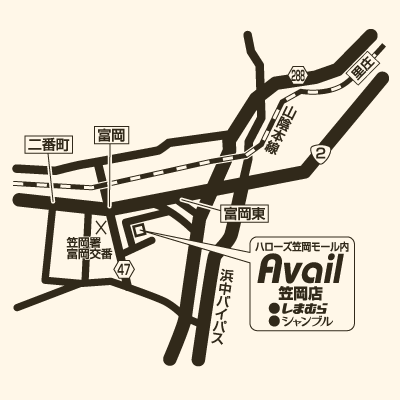 アベイル 笠岡店