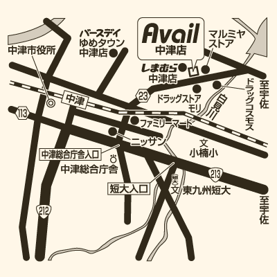 アベイル 中津店