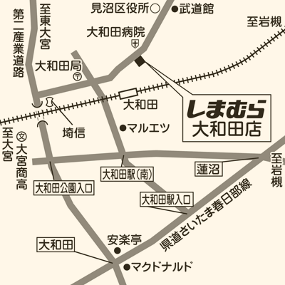 しまむら 大和田店