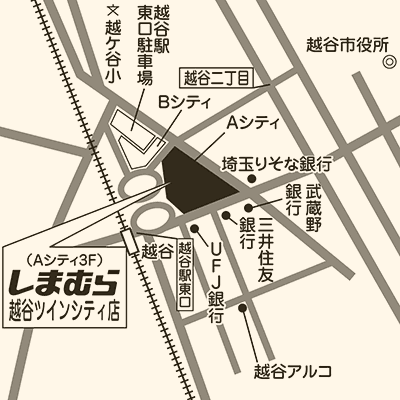 しまむら 越谷ツインシティ店