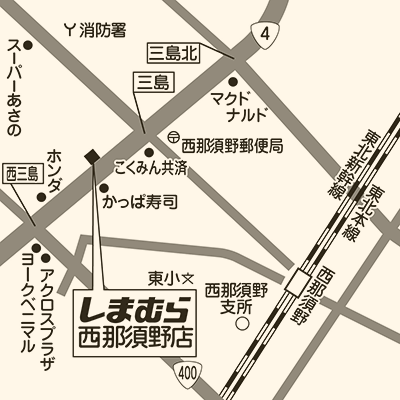 しまむら 西那須野店