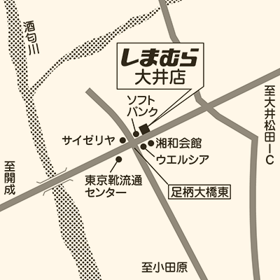 しまむら 大井店