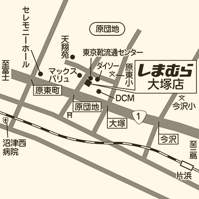 しまむら 大塚店