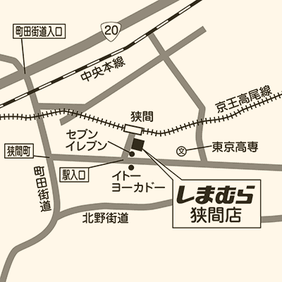 しまむら 狭間店