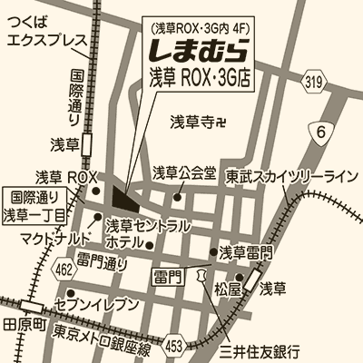 しまむら 浅草 ROX・3G店