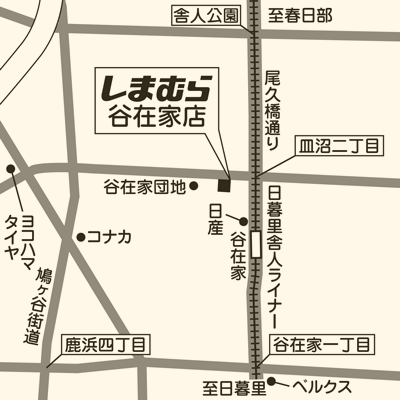 しまむら 谷在家店