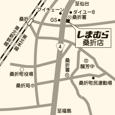 しまむら 桑折店