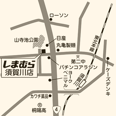 しまむら 須賀川店