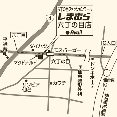 しまむら 六丁の目店