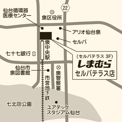 しまむら 店