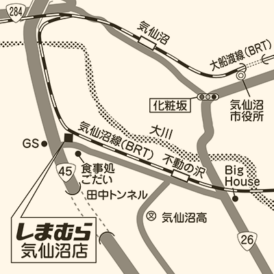 しまむら 気仙沼店