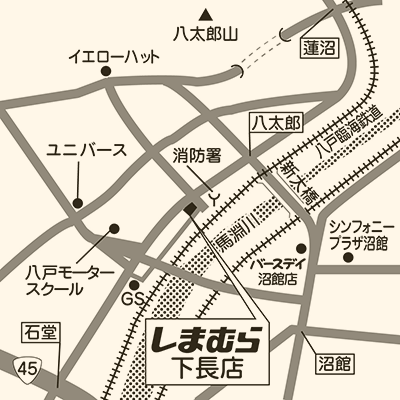 しまむら 下長店